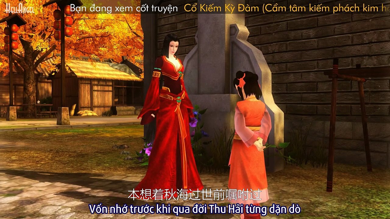 [Vietsub] [Game CỔ KIẾM KỲ ĐÀM] DLC 01 - Thiên Cổ Kiếm Linh