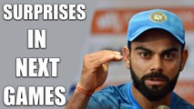 India vs Sri Lanka 2nd ODI : Virat Kohli can experiment with Team | Oneindia News