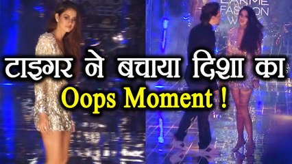 Disha Patani SAVED from WARDROBE MALFUNCTION by BF Tiger Shroff