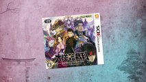 Ace Attorney Meets Sherlock Holmes: Japan’s Nintendo 3DS Exclusive Region Locked feat. Mar