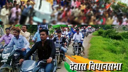 Vikram Singh at Tiranga Yatra organized at Dewas