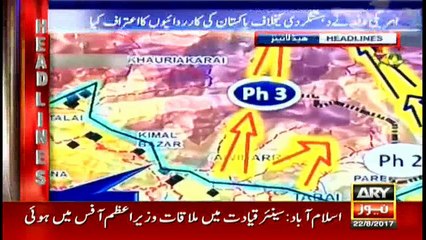 Headlines 1000 22nd August 2017