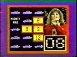 Classic Concentration Car Win 1