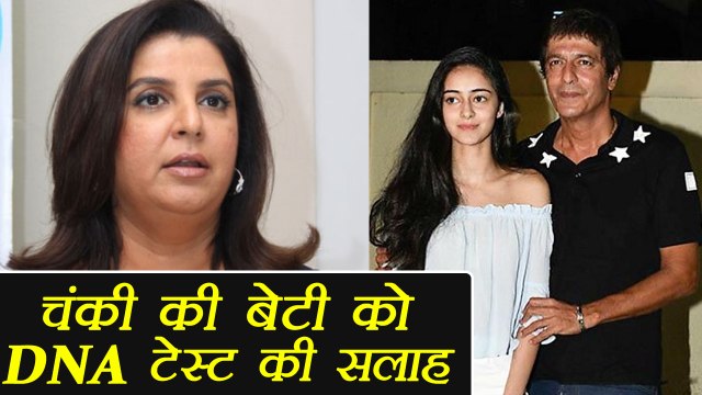 Farah Khan ADVISES Chunky Pandey DAUGHTER Ananya Pandey DNA Test | FilmiBeat