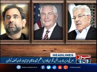 NewsONE Headlines 10AM| 22-August-2017