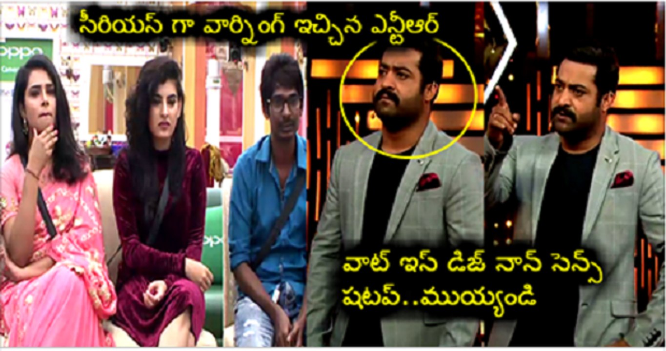 Who will be out today Archana or Mumaith