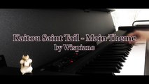 Kaitou Saint Tail ost Main Theme Piano / 천사소녀네티 메인테마 피아노 커버