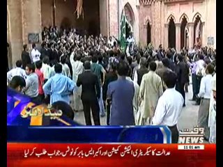 Waqtnews Headlines 11:00 AM 22 August 2017