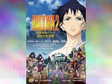 Movies & Film: Animation Buddha2 Tezuka Osamu No Buddha Owari Naki Tabi