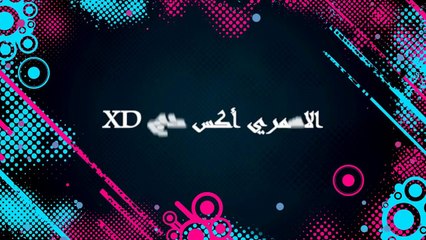 تمقلب بنتها الصغيره على انها مختفيه