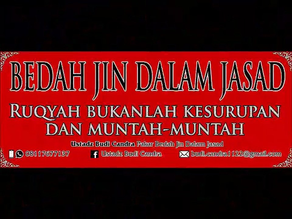 Surge jin in jasad