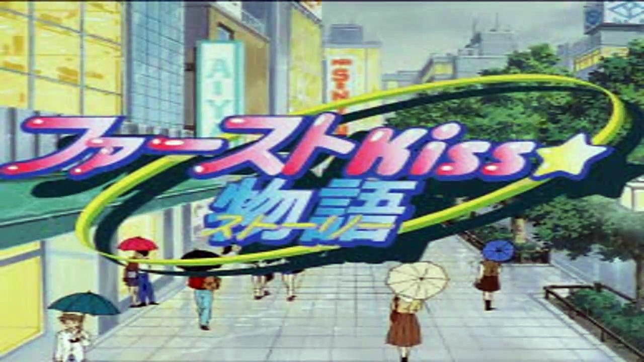 First Kiss Story (Japan) Disc 1 PSX All FMVs