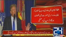 Donald Trump threatens Pakistan in his latest speech - 