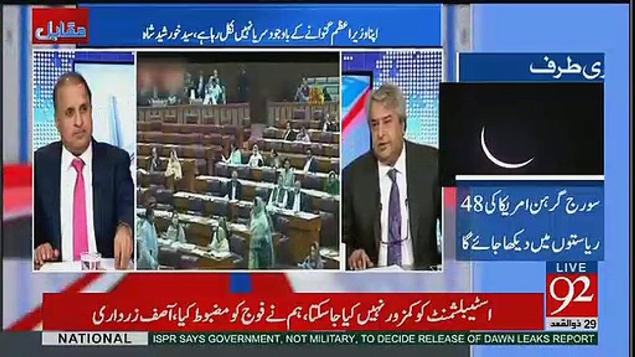 Farooq Sattar Sahab Truck Aur Rikshwo Walay Sher Na Parha Karain -Rauf Klasra making Fun