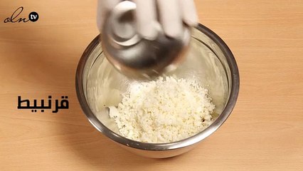 بالفيديو، فطور القرنبيط المنخفض بالكربوهيدرات بطريقة سهلة جداً