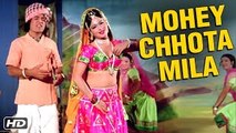 Mohey Chhota Mila Full Video Song | गीत गाता चल | Sachin | Sarika | Ravindra Jain | Geet Gaata Chal