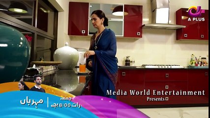 Meherbaan Episode 18 Promo