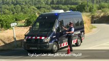 الشرطة الاسبانية تقتل منفذ اعتداء برشلونة