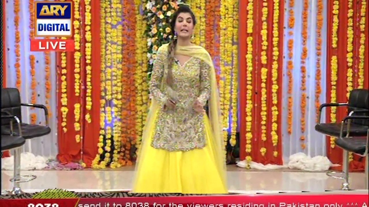 Good Morning Pakistan - 22nd August 2017 - ARY Digital Show