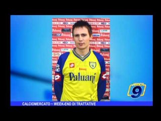 Calcio | Week-end di trattative