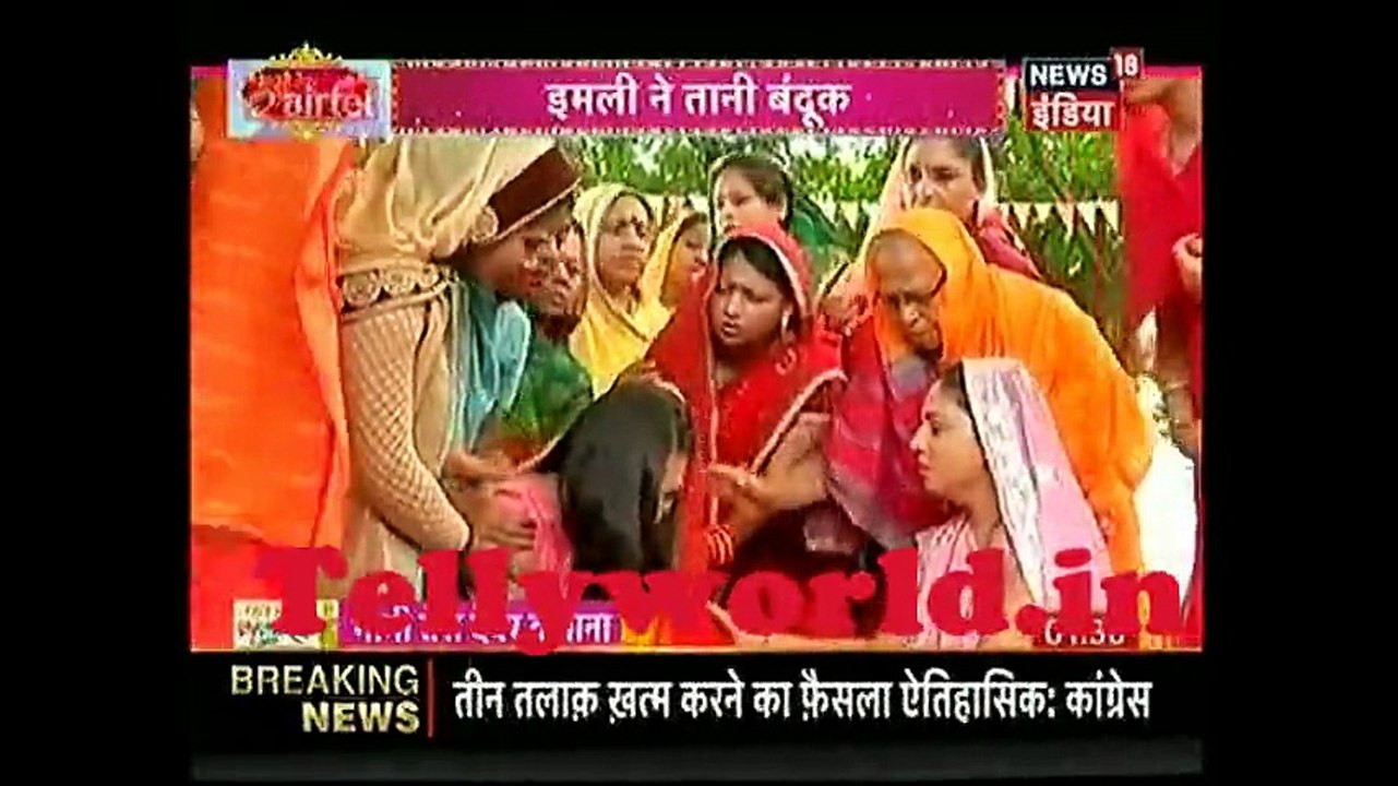 Udaan Bhabhi Tera Devar Dewaana 22nd August 2017
