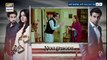 Rasm-e-Duniya Episode 30 Teaser ARY Digital Drama