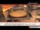 SAM (1) - Cucina dal mondo: come si fa il pane afghano