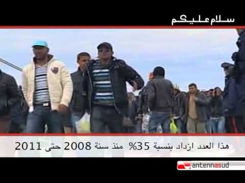 SAM (1) - L'Italia sempre più paese multietnico: ecco i numeri