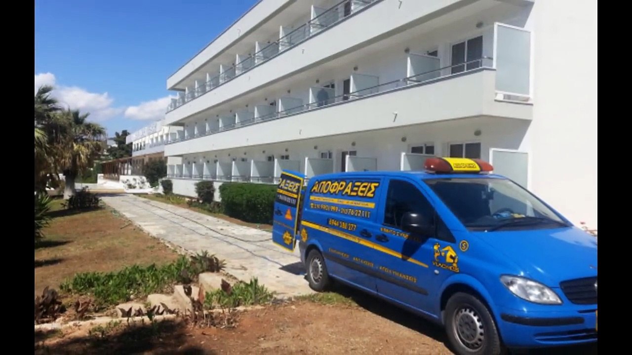 Αποφραξεις Κερατσινι – 2104005111 – Apofraχeis Keratsini