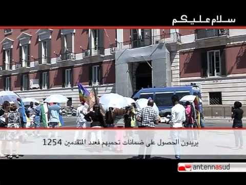 SAM (4) - Celebrata anche a Bari la giornata mondiale del rifugiato