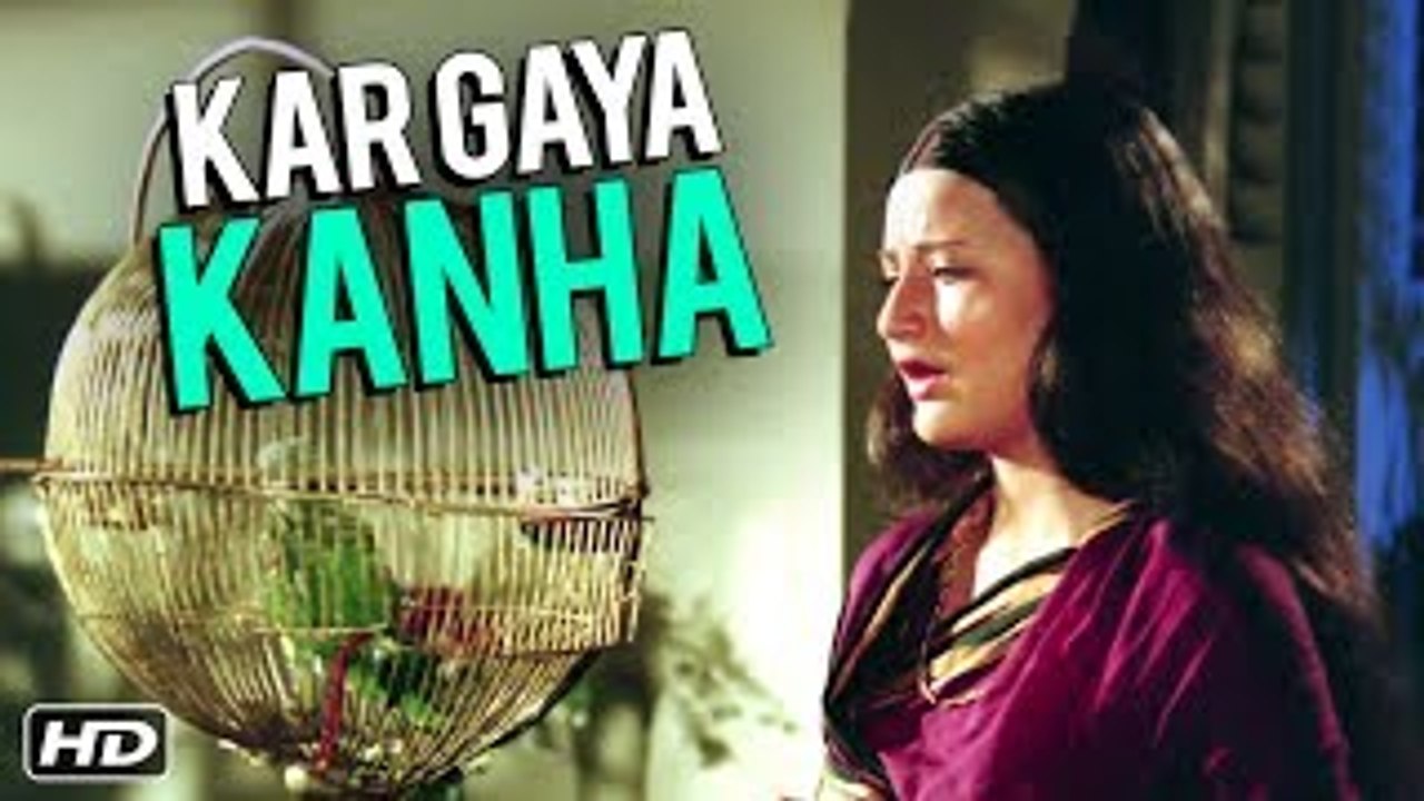 Kar Gaya Kanha Full Video Song | गीत गाता चल | Sachin | Sarika | Ravindra Jain | Geet Gaata Chal