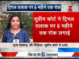 Supreme Court ends triple talaq by 3_2 majority in landmark judgement