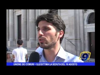 Download Video: Trinitapoli | Unione dei comuni   Illegittima la seduta del 16 agosto