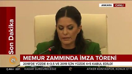 Bakan Sarıeroğlu açıkladı! İşte en düşük memur ve emekli maaşları