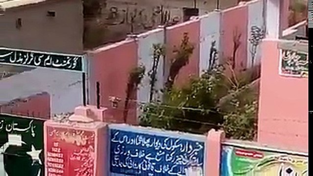 بچوں کو اسکولوں میں کس طرح کی پڑھائی کروائی جا رہی ہے، آپ خود ہی دیکھ لیں۔ ویڈیو: محمد وسیم۔ ساہیوال