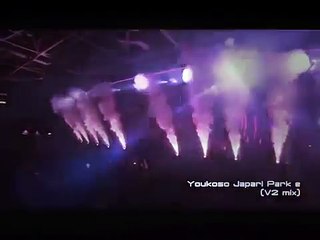 EDM Youkoso Japari Park Kemono Friends