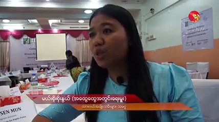 ၿငိမ္းခ်မ္းေရး လုပ္ငန္းစဥ္မွာ အမ်ိဳးသမီးေတြ ပိုမိုပါ၀င္ဖို႔ ဘာေၾကာင့္လိုအပ္တာလဲ (႐ုပ္/သံ)