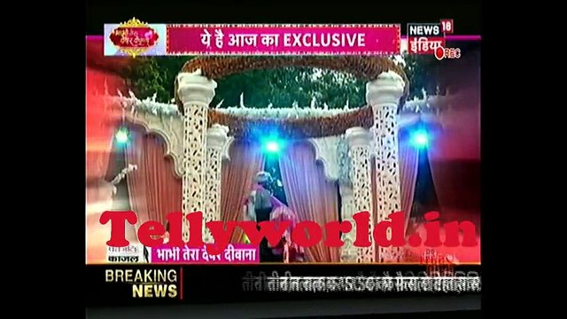 Iss Pyar Ko Kya Naam doon 3 Bhabhi Tera Devar Dewaana 22nd August 2017