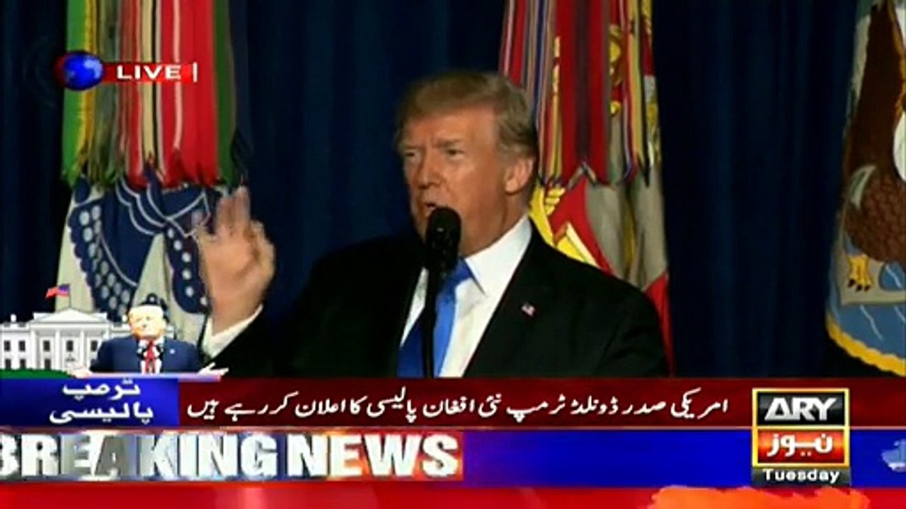 Pakistan Needs to Show 'Commitment to Civilization,Order, Peace': Donald Trump Full Speech