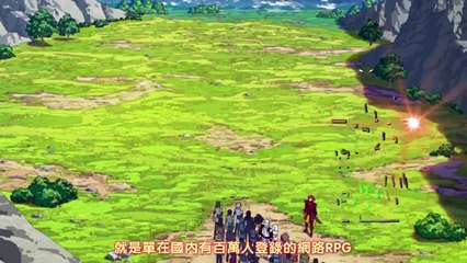 電波教師, Denpa Kyoushi 09集 10集