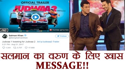 Salman Khan shares SPECIAL MESSAGE for Varun Dhawan's JUDWAA 2 | FilmiBeat
