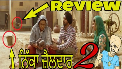 Nikka Zaildar 2 Movie Review | Story | Cast | Director | Producer | Writer