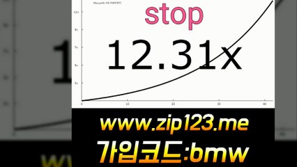 ∋╋STOP부스타빗분양■스타빗코드.코드/임▧대/제작◆☆zip123.me☆코드 bmw☆