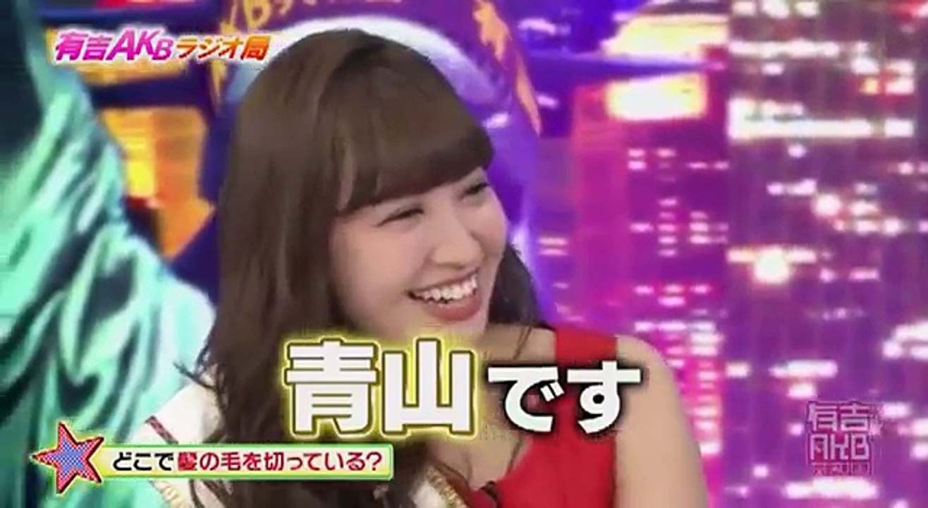 有吉AKB共和国 ノーブラ派VS寝る時ブラ派 2015年10月26日【Enrry Martha】
