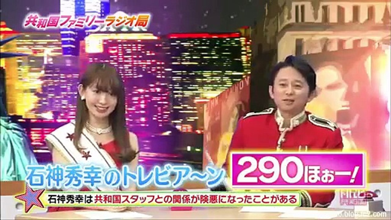 有吉AKB共和国 動画 祝5周年！ラジオ局特別編
