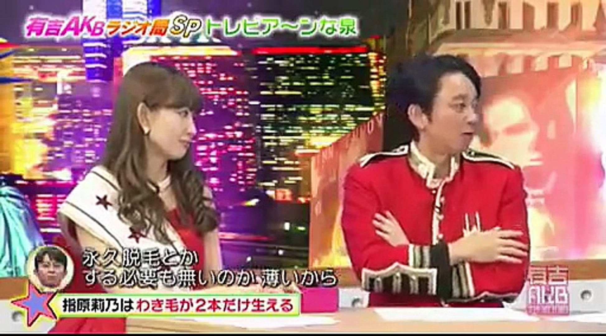 有吉akb共和国 Japaneseclass Jp