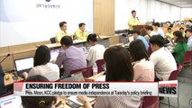 KCC authorities outline policies to ensure media independence at its first policy briefing with president