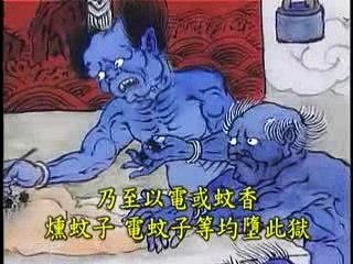 DÙNG LỬA THIÊU ĐỐT NÚI RỪNG ĐỒNG BẰNG