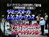 Maple Leaf Wrestling: Ray Stevens & Jimmy Snuka vs. Ricky Steamboat & Jay Youngblood