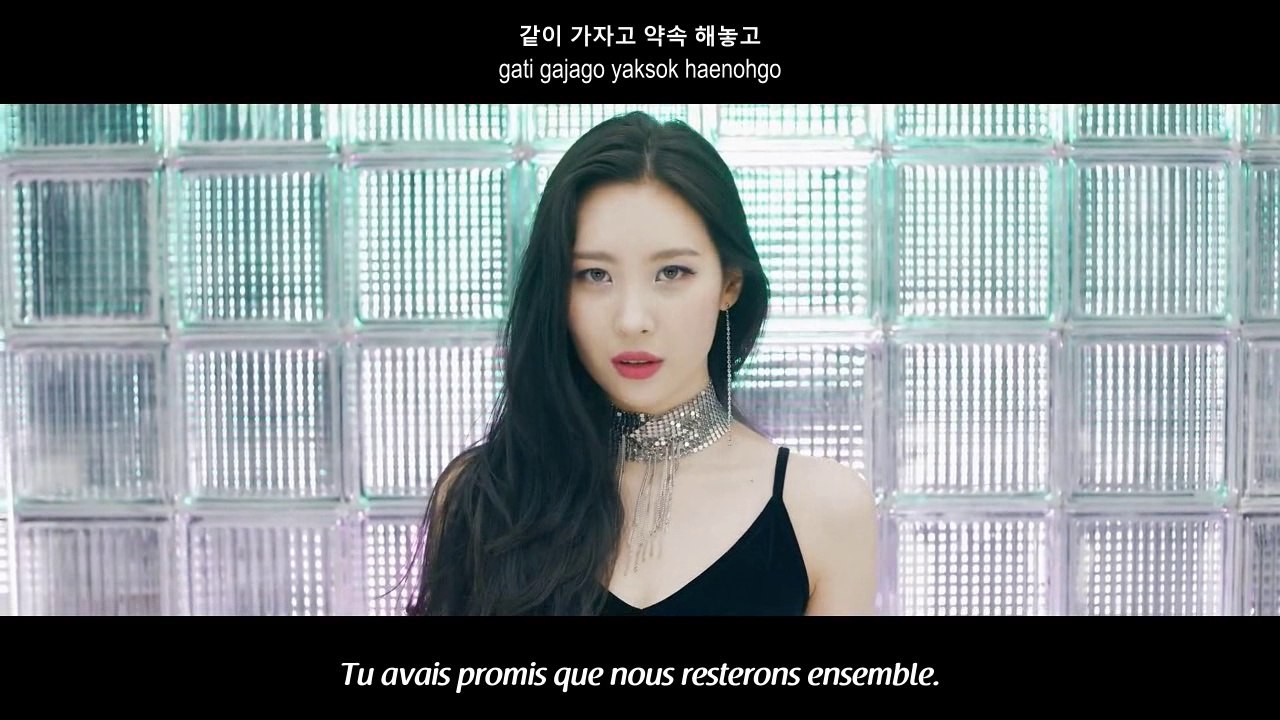 Sunmi - Gashina (VOSTFR)